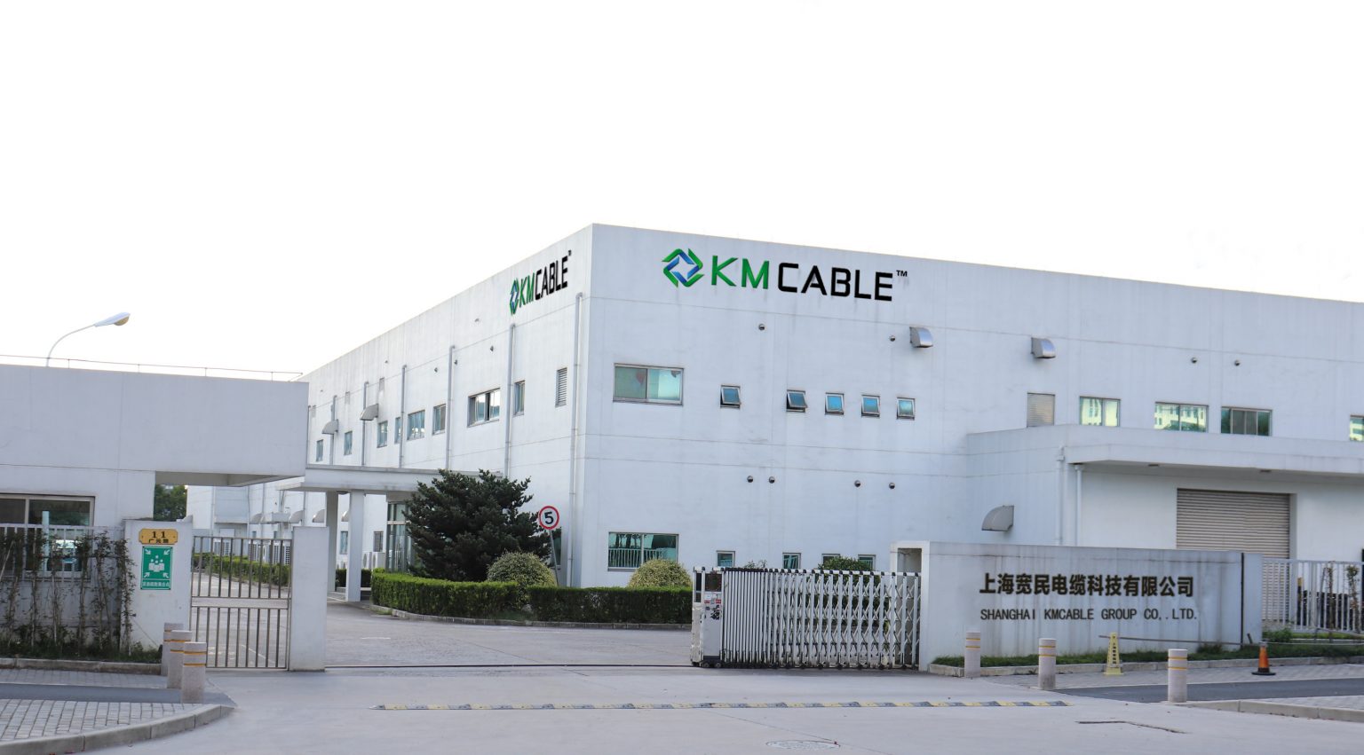 KMCABLE OLD Factory